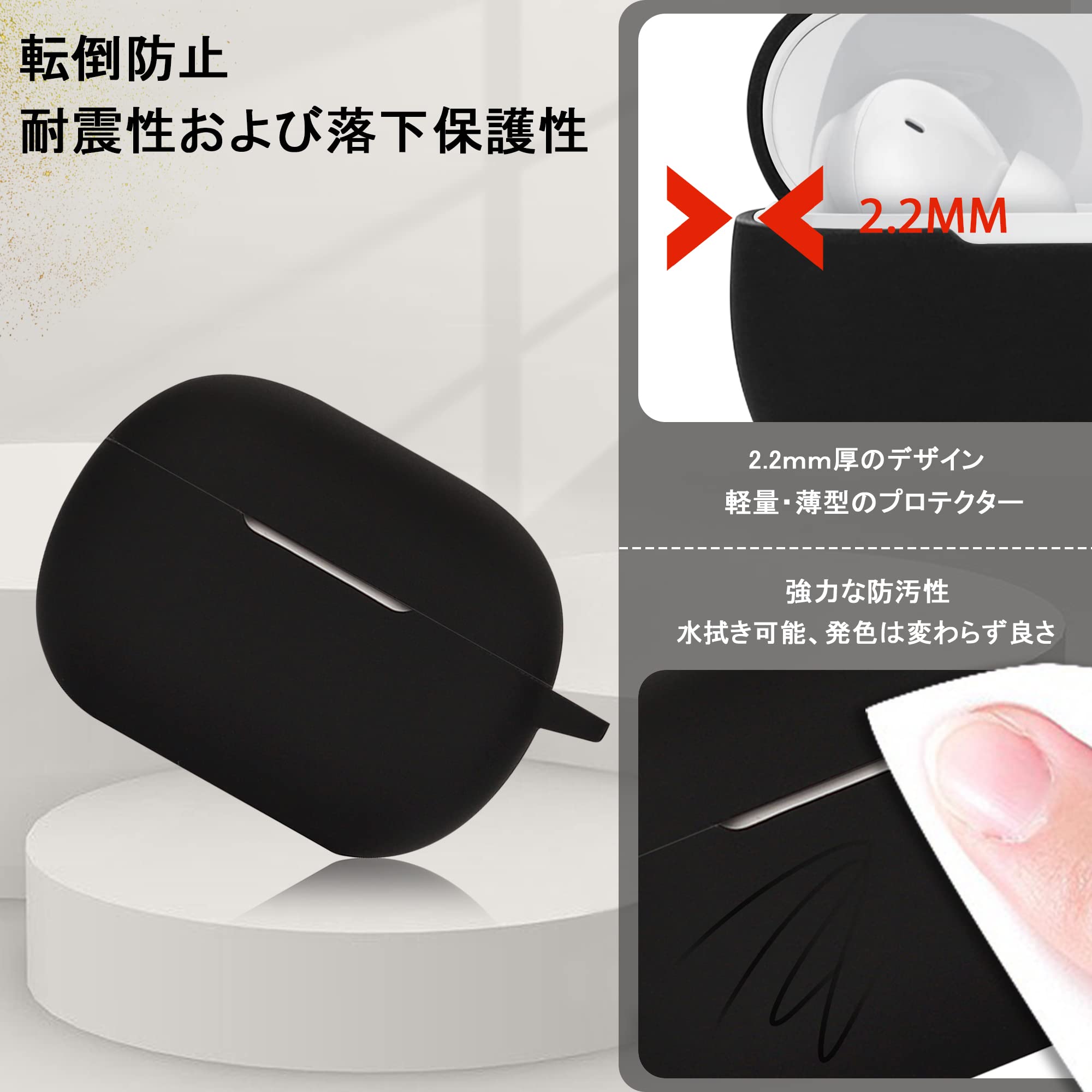 Amazon | Seltureone 【1個】Xiaomi Redmi Buds 4 Pro用ケース